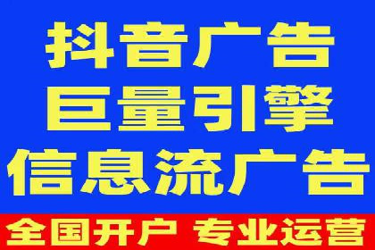 百度SEO推广技巧：提升排名的五大案例