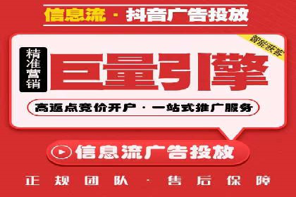 SEM账户托管助力品牌知名度提升案例